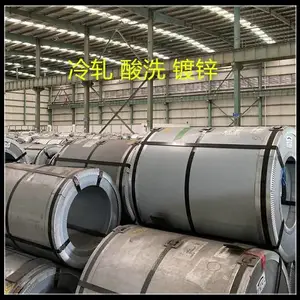 EN10025-2:2004 S235J2 ŷ�ޱ�׼�ṹ�������ְ弰�ִ� �ɼӹ�����