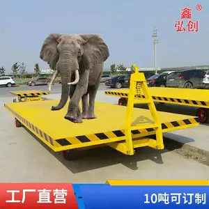 ����ƽ���ϳ� �泵ǣ������ƽ�峵 ���������ϰ峵 �봴