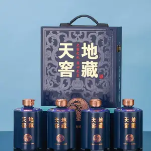 装白酒瓶的陶瓷酒坛子 1斤5斤10斤装 带礼盒包装定制工厂