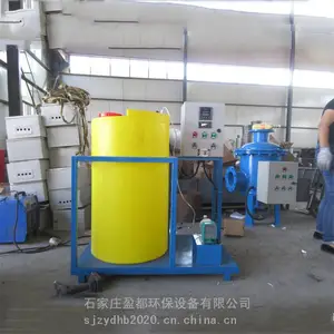 ʾ�ټ�ҩװ�� ����ȫ�Զ�һ�廯��ҩ�豸 Ͷҩ����Ͱ