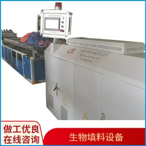 ���� ���������������豸 PE��������������