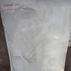 ��Ӧ��ʴK406������ºϽ�Բ�������ְ�ֹܴ��Ĺ��ȫ�ӹ�ϸ��