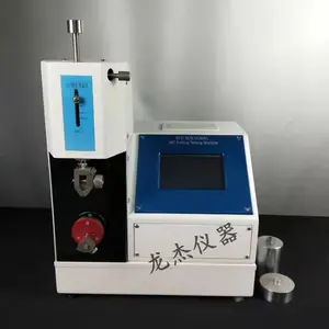 ������MIT���۶��� ͭ��FPCֽ�Ű�������������� ��������