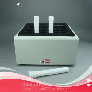 ����ʯī������40λ���װ�����΢���޿ɳ���48Сʱ����