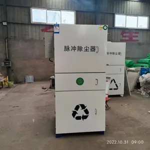 工业滤芯除尘器 滤筒净化器移动集尘机激光切割打磨烟尘除尘器