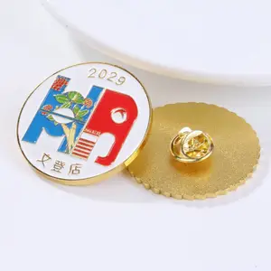 ����վ������Ʒ�Ĵ����н���������������