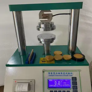 电子压缩试验仪 纸板抗压试验仪 电脑测控压缩试验仪