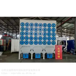 重庆-焊烟除尘设备、焊烟除尘器厂家电话-机加工车间环保设备