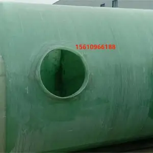 50立方玻璃钢化粪池