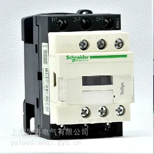 GV2-M08C100��·��