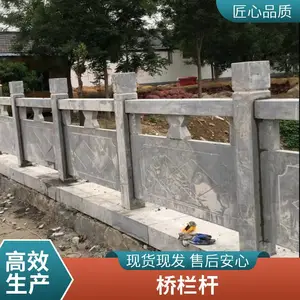 ��ʯ ��������ʯ���� ����ʯ�� �ӵ����� ���ϸ�� ��������