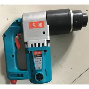 供应H24型1200W虎啸电动扭剪扳手13000NM， 用于钢结构建设