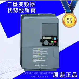 ʥ��SK800ϵ�б�Ƶ��75KW/90KW �� �� ������ ��ɽ��е SK800-75G/90P