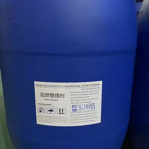 阻燃剂源头厂家仓库直发量大优惠提供OEM服务