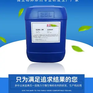 ���� ��ùҺ��������ͪ��ù������1.5%ɱ����������Ӽ����ɷ�����