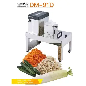 DREMAX切丝切片切条机DM-91D日本道利马可丝多功能切切菜机