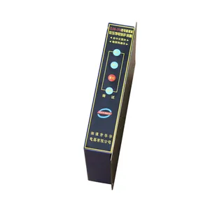 ZLZB-5FY΢���������ۺϱ���װ��ZLZB-5FYT���Ҽ۸�