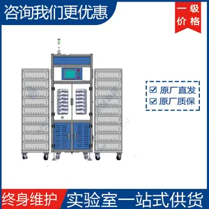 �ƾ� MSK-131-AS128 ��ʽ128ͨ����ѹ���ɻ� ����