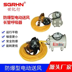 ��Яʽ��縨�� ���˷���ȫ���� �綯�ͷ糤�ܺ�����