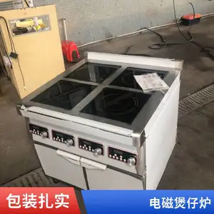 �����õ��¯ ��ͷ3500W��ʽ���¯ 4������¯5000W���ʵ����