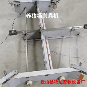 羊场智能刮粪板 养猪场全自动刮粪机 养鸡场刮粪机配件 羊舍刮粪机厂