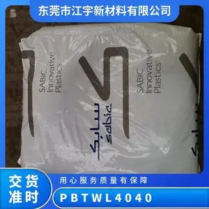 PBT ������������(����) WL4040 ע�ܼ� ��ĥ ��ǿ�� ���ӵ���Ӧ��