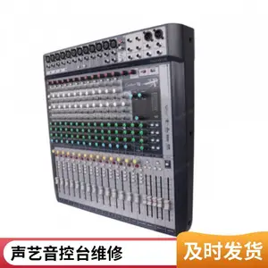 soundcraft���յ���̨��������Ч������������������ȫ�����ŵ��Է���
