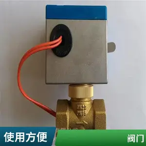 ����յ��綯��ͨ����ɭ��VA7010-8503����̹���ͨ��ŷ�6��DN20