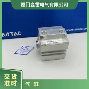CKD����CMK2-CC-00-CA-40-80-65-75-20-25-50-100-150-200-300/Z