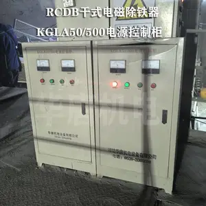 RCDBԲ��ʽ��ų����������ͻ���Ÿ��ϻ�������ǿ�Ÿ�ʽ����