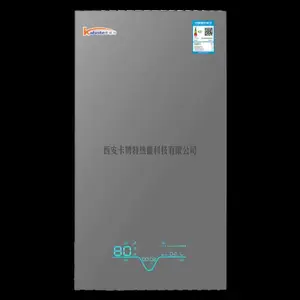 卡博特壁挂炉C1灰色款全预混超晶玻璃面20KW供热90-110㎡