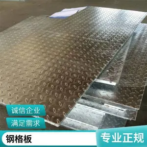 �ȶ�п�������ϸָ���դ�� �����ⶹ�ư� ������ǿ