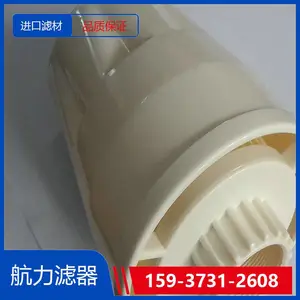 ��������оSPX-06x25 �������� �����˲� ����Ч***