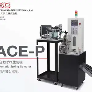 �ձ����ڵ��ɷ�ѡ��ACE-P-10N������˳