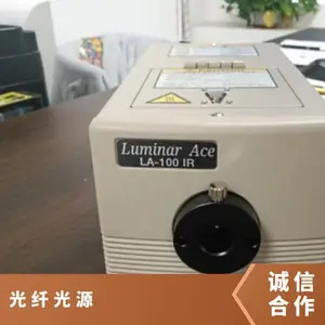 �ձ�h-repic ��ʱ�� ���˹�ԴLA-100IR��Luminor Ace��