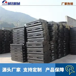利铭 矿用橡胶道口板 P60/P50/P43型铁路道口内侧板 外侧板 现货直发
