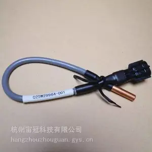 约克温度传感器 原装正品