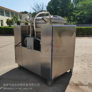 水饺皮烧麦皮真空和面机