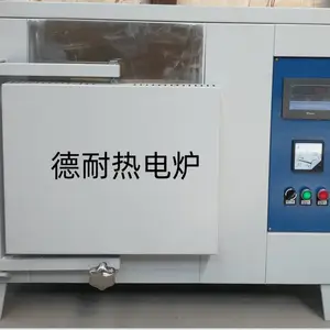 正火煅烧马弗炉SX2箱式电阻炉智能实验炉程序炉