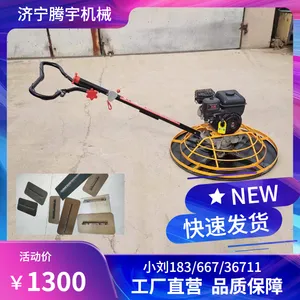 1���ַ�����Ĩ�������70�����ͻ�����·�汨��ˮ������չ��