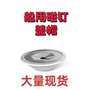 ������ ����̼�ֶ�ͭ�������� ����ñ ����ѹ��