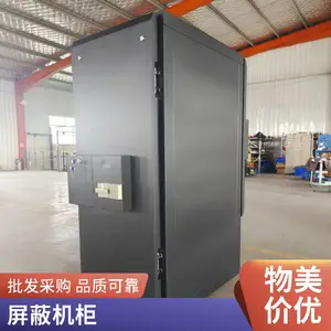 ��Ԫ���C�����λ��� ��ֲ��ʴ��˲��� ��й�ܻ���