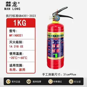 ���Ϻ뱣1kg����ʽ�ɷ������