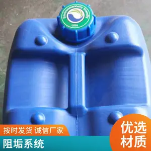 ��ҵ��ˮ��������ˮ���������� ɱ������� �յ��������蹸��