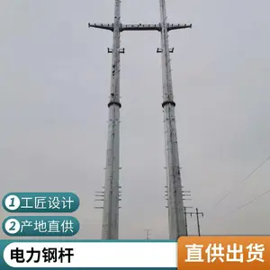 ���ܵ����� ��п���������� 21�� ¥��װ���� ����� ��ά�� �ɶ���
