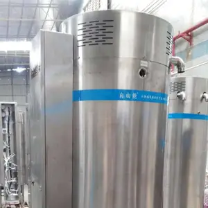 太阳能辅热容积式热水器 高效环保节能设备 技术***