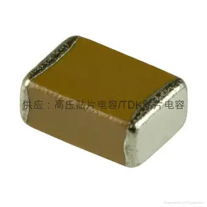 TDK贴片电容一级代理商 TDK原装质量十分稳定