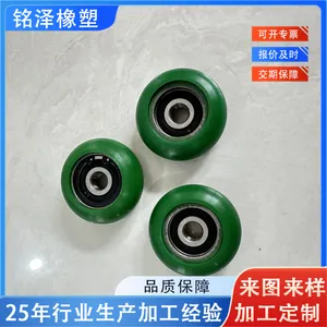 �۰�����������Ʒ�͸ߵ��� PU����� �۰��������׽���ΰ嶨��
