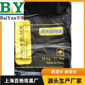 ������ĥ̿��N220 ��̼��N330��ϸ̼�� ˮ����̼�ڷ���������