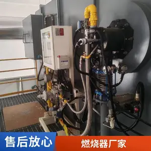 岱鼎燃烧燃气转炉煤气工业窑炉加热炉燃烧机烧嘴性价比高升温